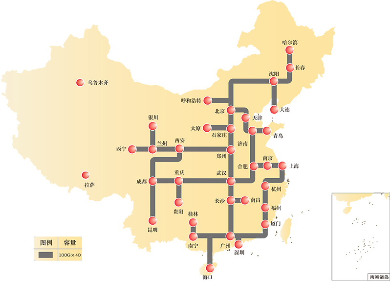 中国·BB贝博艾弗森(股份)有限公司-官方网站