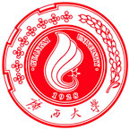 gxu_logo