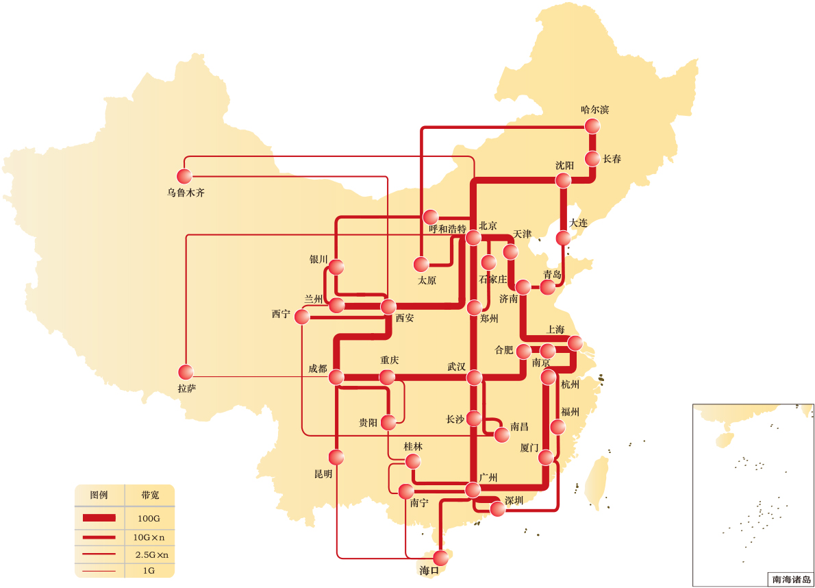 中国·BB贝博艾弗森(股份)有限公司-官方网站