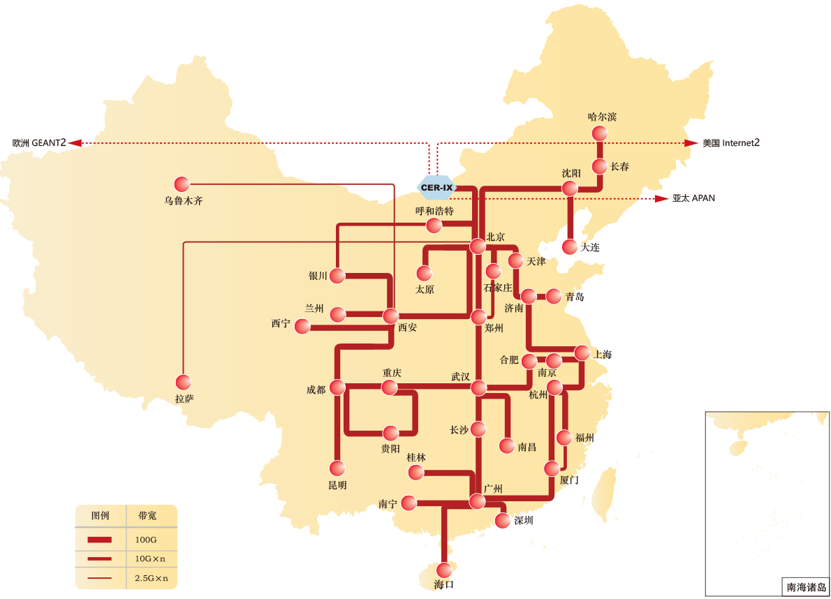 中国·BB贝博艾弗森(股份)有限公司-官方网站