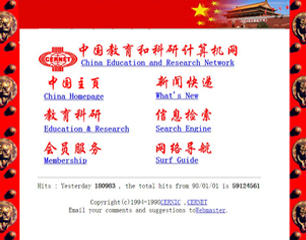 中国·BB贝博艾弗森(股份)有限公司-官方网站