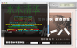 中国·BB贝博艾弗森(股份)有限公司-官方网站