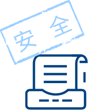 中国·BB贝博艾弗森(股份)有限公司-官方网站