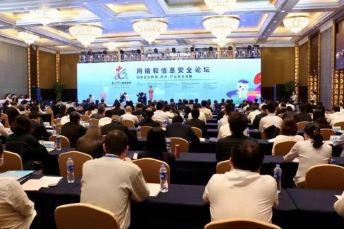 中国·BB贝博艾弗森(股份)有限公司-官方网站