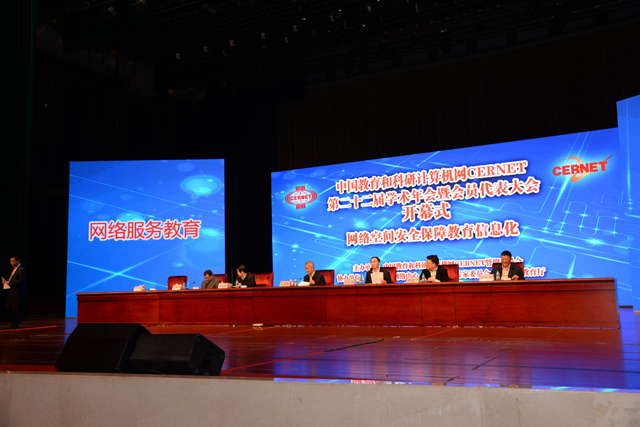 中国·BB贝博艾弗森(股份)有限公司-官方网站