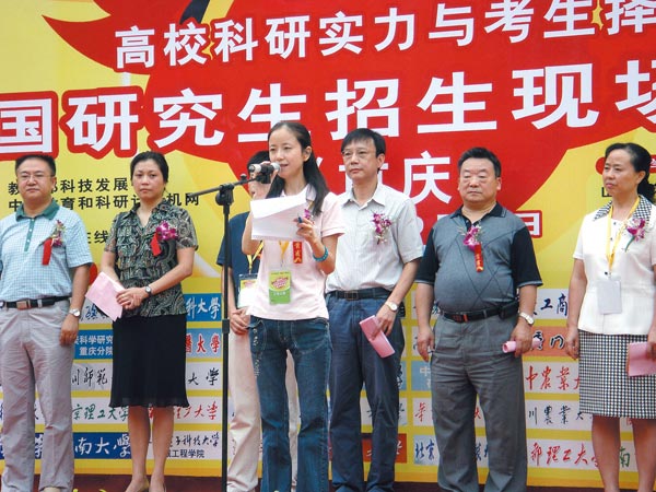 中国·BB贝博艾弗森(股份)有限公司-官方网站