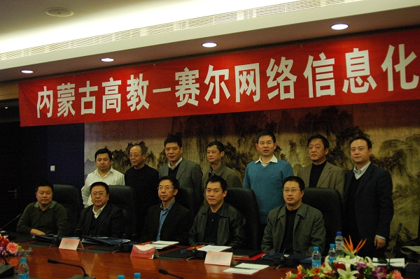 中国·BB贝博艾弗森(股份)有限公司-官方网站