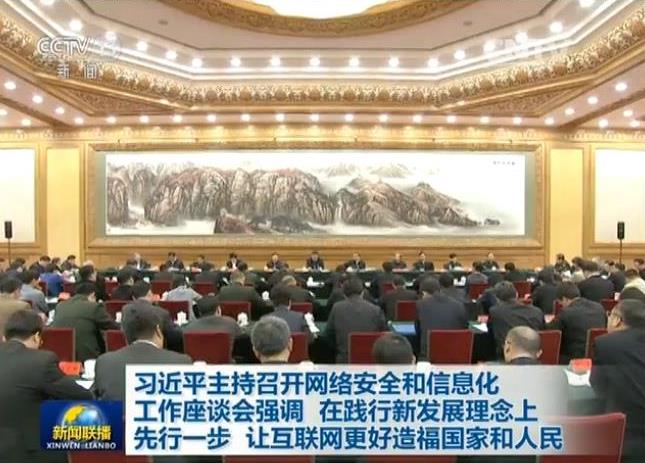 中国·BB贝博艾弗森(股份)有限公司-官方网站