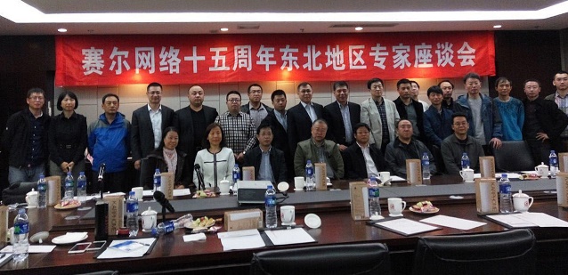中国·BB贝博艾弗森(股份)有限公司-官方网站