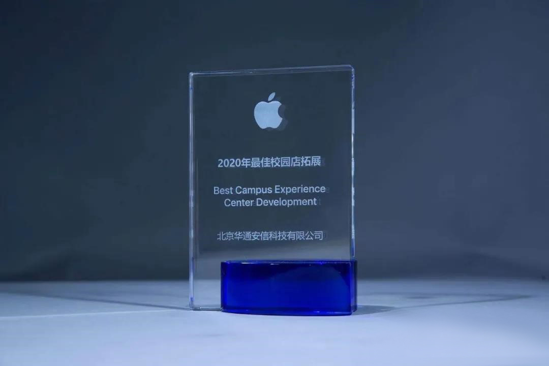 中国·BB贝博艾弗森(股份)有限公司-官方网站