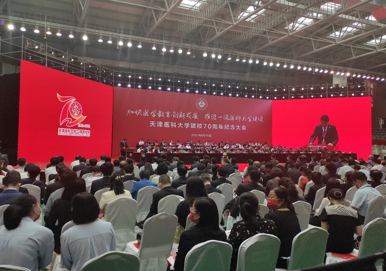 中国·BB贝博艾弗森(股份)有限公司-官方网站