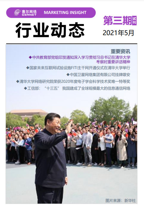 中国·BB贝博艾弗森(股份)有限公司-官方网站