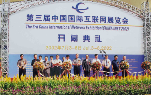 中国·BB贝博艾弗森(股份)有限公司-官方网站
