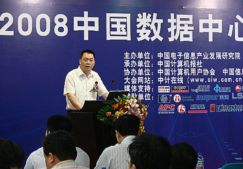 中国·BB贝博艾弗森(股份)有限公司-官方网站