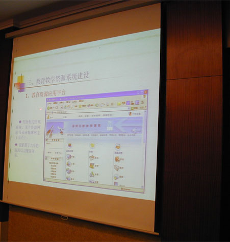中国·BB贝博艾弗森(股份)有限公司-官方网站