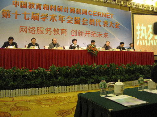 中国·BB贝博艾弗森(股份)有限公司-官方网站