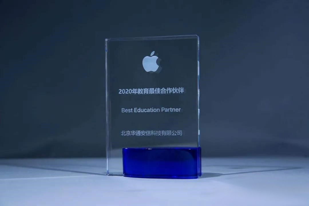 中国·BB贝博艾弗森(股份)有限公司-官方网站