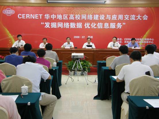 中国·BB贝博艾弗森(股份)有限公司-官方网站