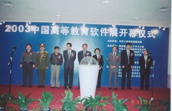中国·BB贝博艾弗森(股份)有限公司-官方网站