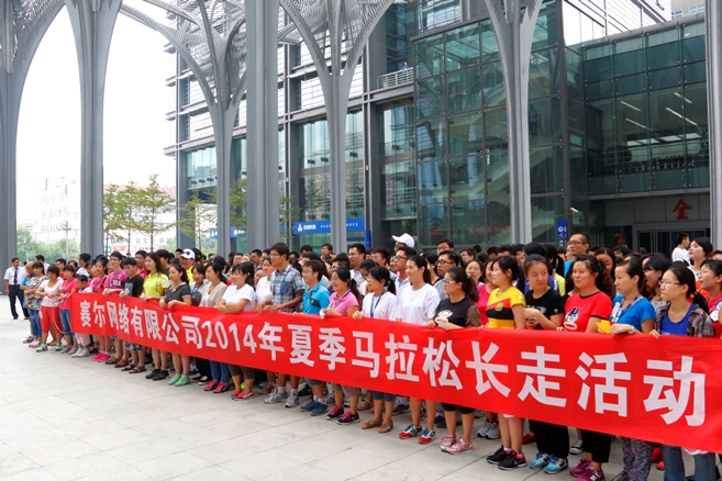 中国·BB贝博艾弗森(股份)有限公司-官方网站