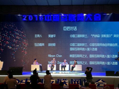 中国·BB贝博艾弗森(股份)有限公司-官方网站
