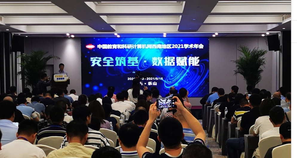中国·BB贝博艾弗森(股份)有限公司-官方网站
