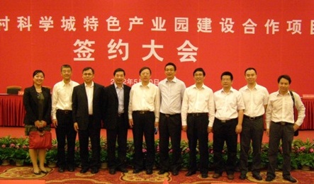中国·BB贝博艾弗森(股份)有限公司-官方网站
