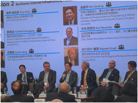 中国·BB贝博艾弗森(股份)有限公司-官方网站