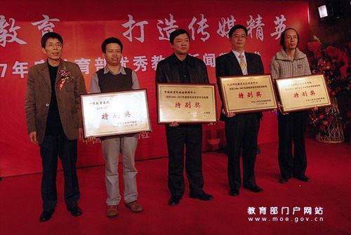 中国·BB贝博艾弗森(股份)有限公司-官方网站