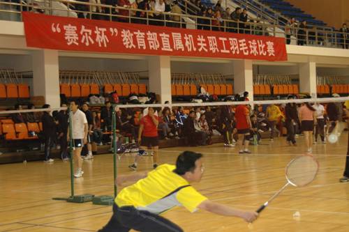 中国·BB贝博艾弗森(股份)有限公司-官方网站
