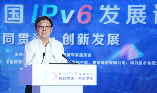 中国·BB贝博艾弗森(股份)有限公司-官方网站