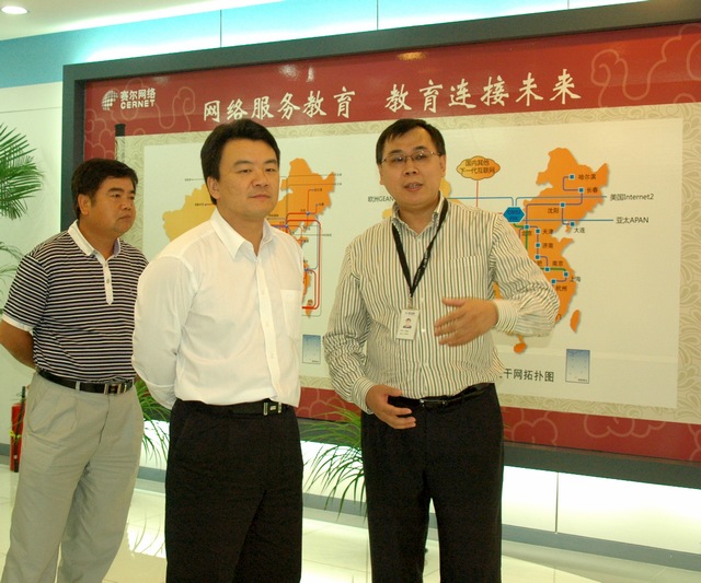 丽江龙岗区辅导参观BB贝博艾弗森官网网络