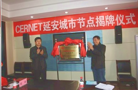 中国·BB贝博艾弗森(股份)有限公司-官方网站