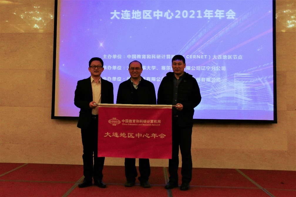 中国·BB贝博艾弗森(股份)有限公司-官方网站