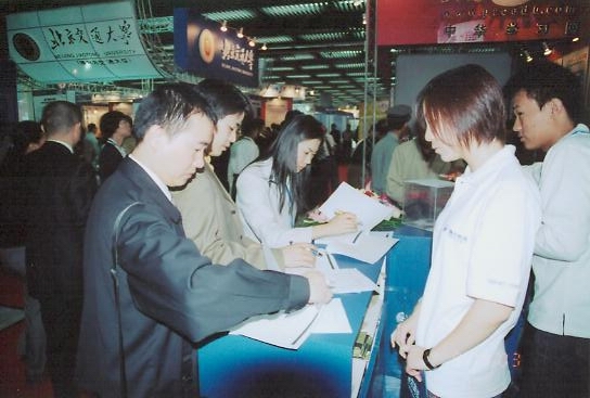 a486617584cc7cf