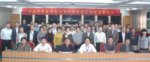 中国·BB贝博艾弗森(股份)有限公司-官方网站