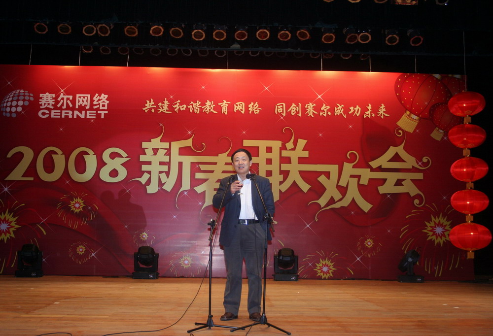 中国·BB贝博艾弗森(股份)有限公司-官方网站