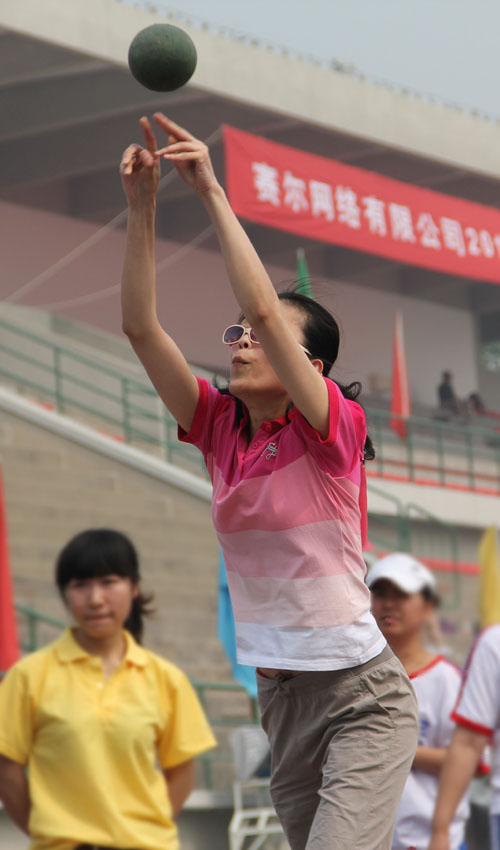 2011年活动会