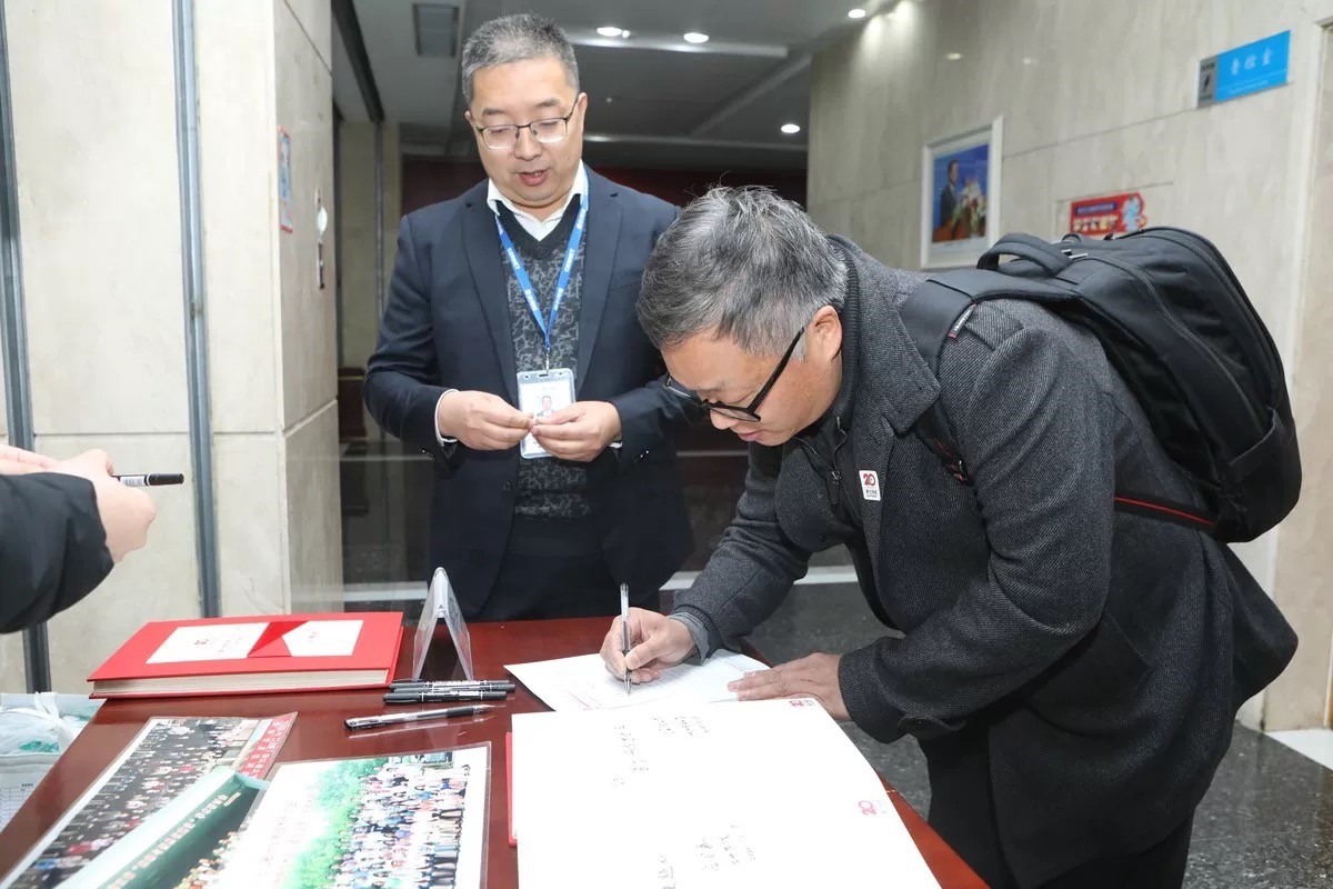中国·BB贝博艾弗森(股份)有限公司-官方网站