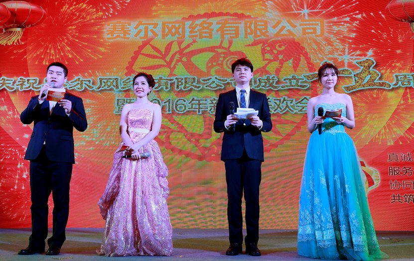 中国·BB贝博艾弗森(股份)有限公司-官方网站