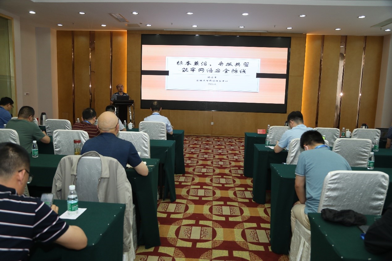 中国·BB贝博艾弗森(股份)有限公司-官方网站