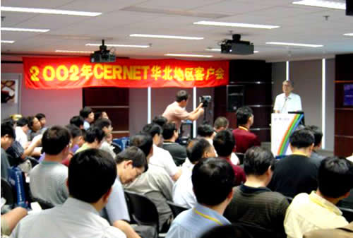 中国·BB贝博艾弗森(股份)有限公司-官方网站