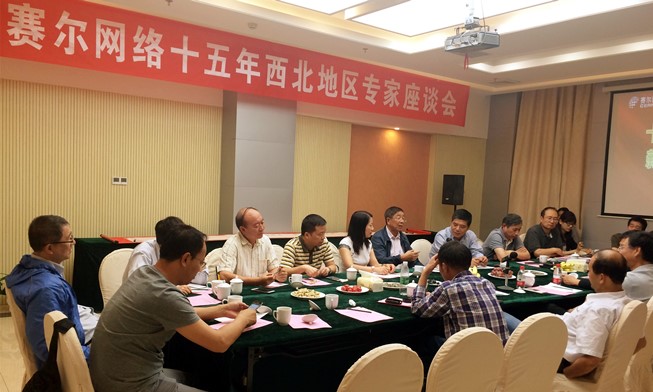中国·BB贝博艾弗森(股份)有限公司-官方网站