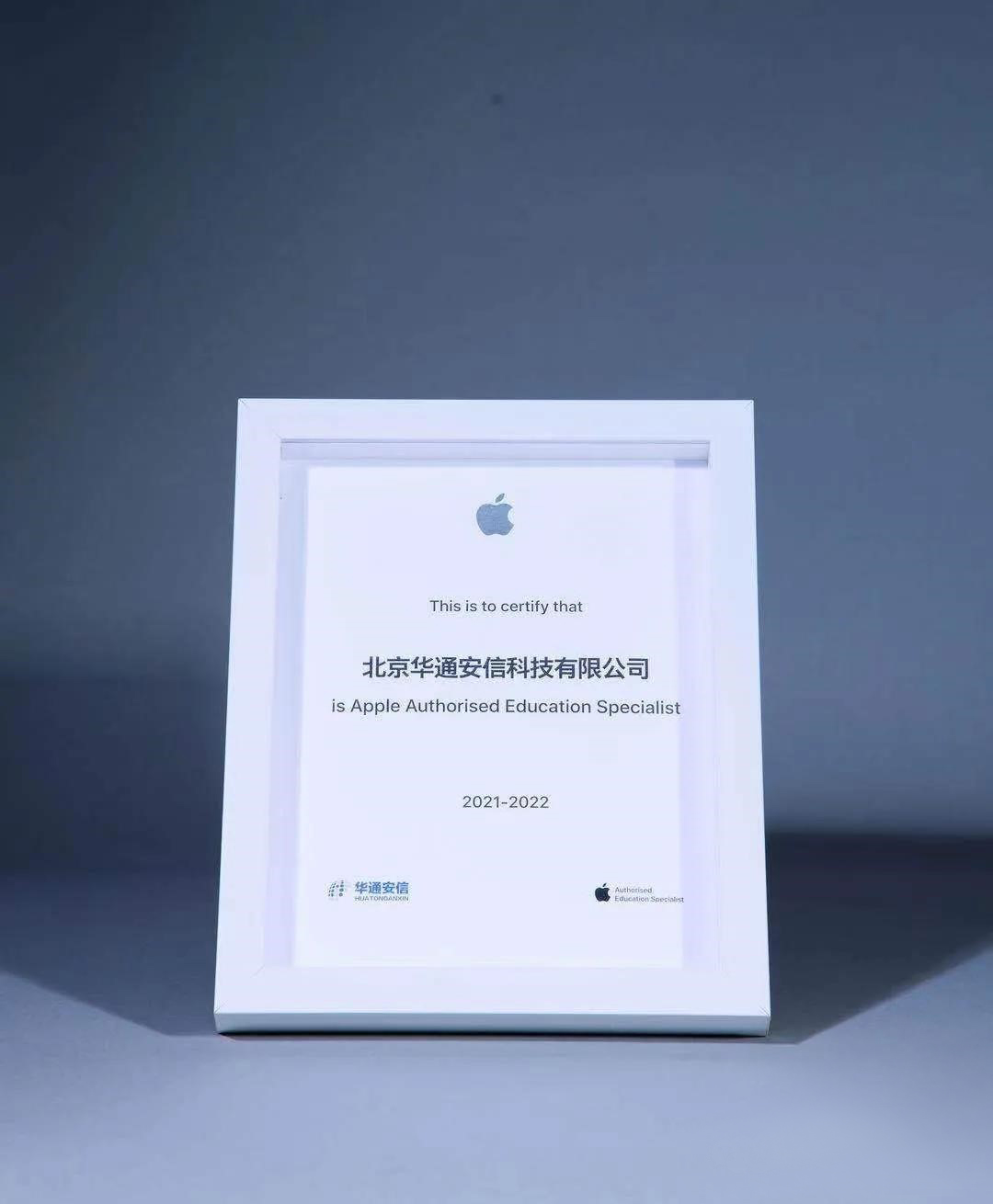 中国·BB贝博艾弗森(股份)有限公司-官方网站