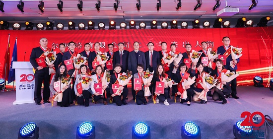 中国·BB贝博艾弗森(股份)有限公司-官方网站