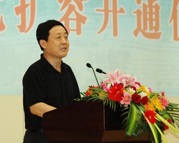 中国·BB贝博艾弗森(股份)有限公司-官方网站
