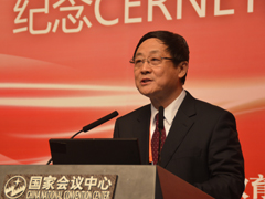 中国·BB贝博艾弗森(股份)有限公司-官方网站