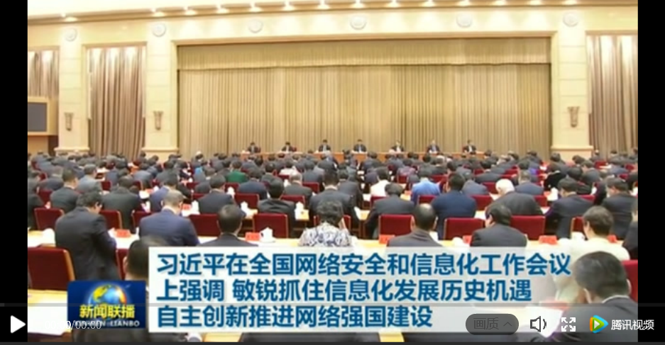 中国·BB贝博艾弗森(股份)有限公司-官方网站