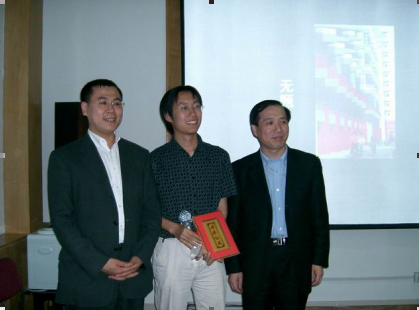 中国·BB贝博艾弗森(股份)有限公司-官方网站