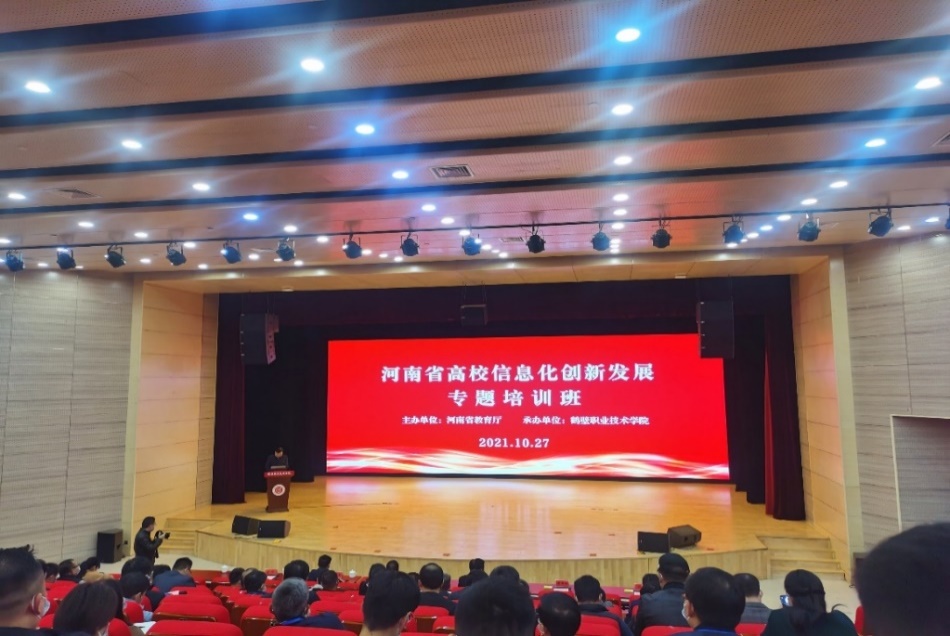 中国·BB贝博艾弗森(股份)有限公司-官方网站